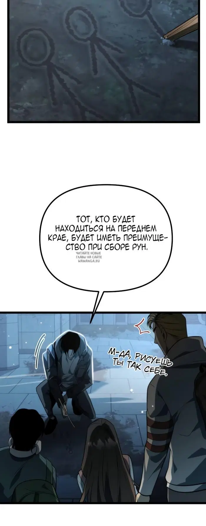Page 16.000