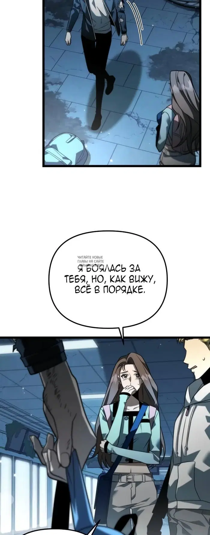 Page 16.000