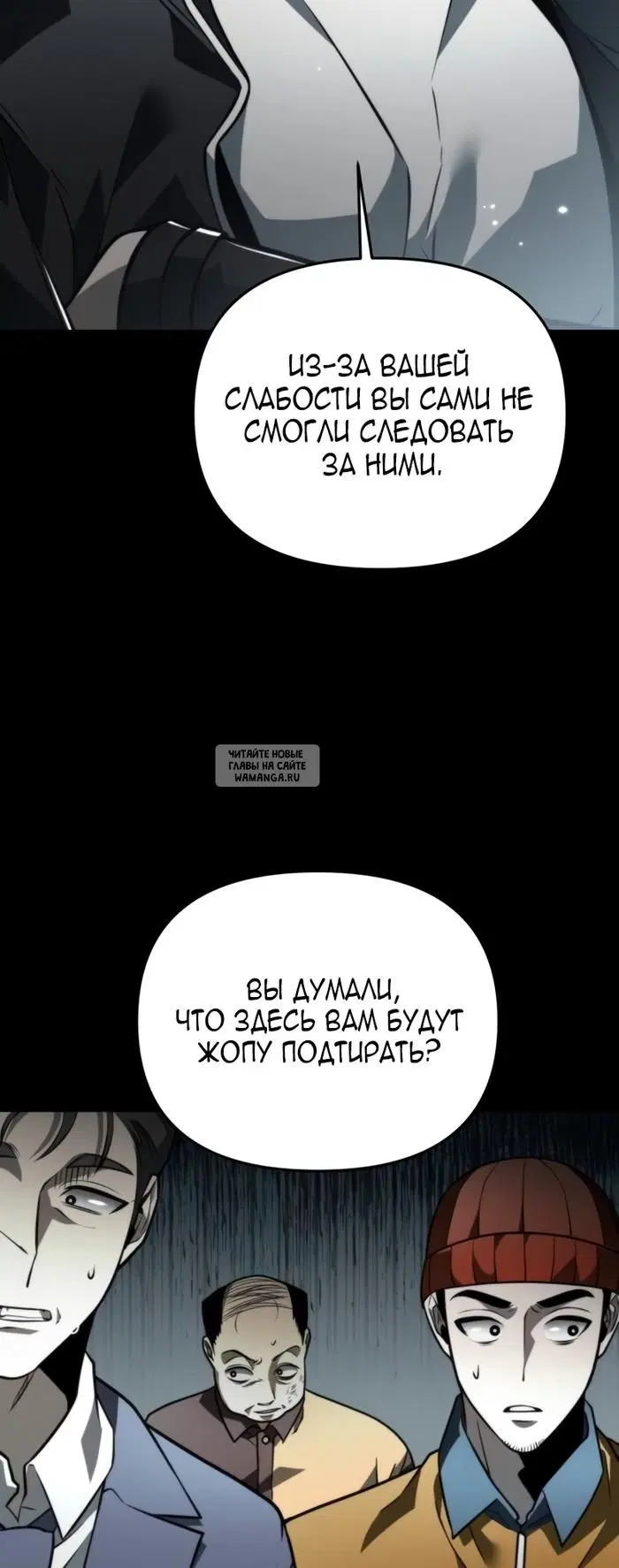 Page 16.000