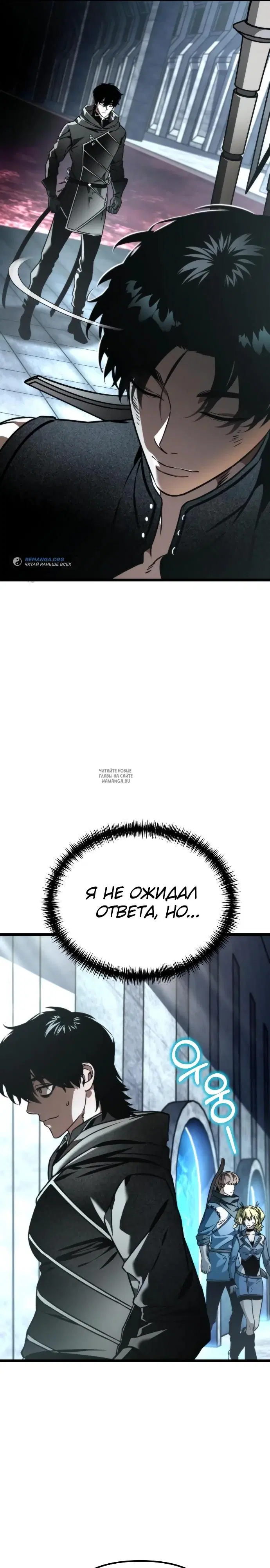 Page 16.000