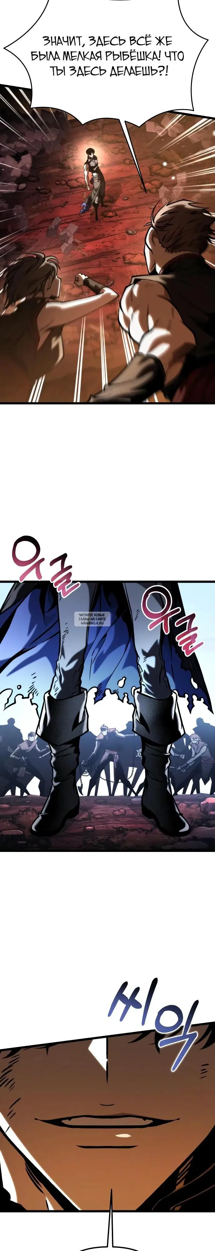 Page 16.000