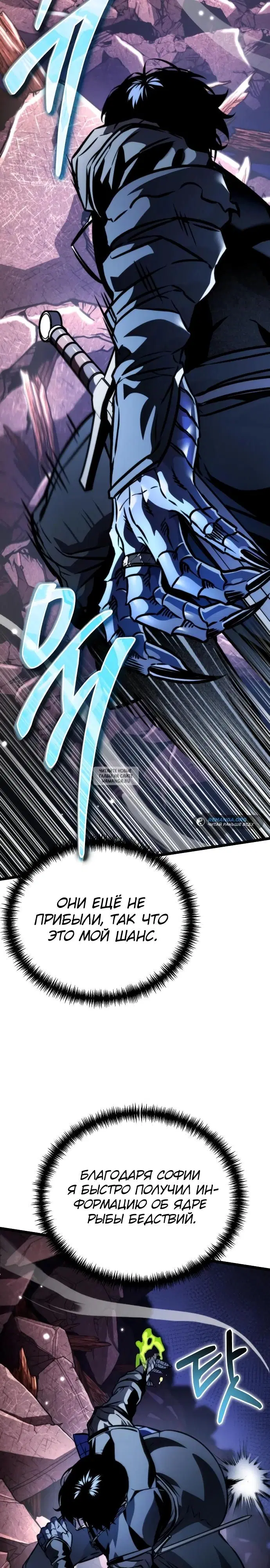 Page 16.000