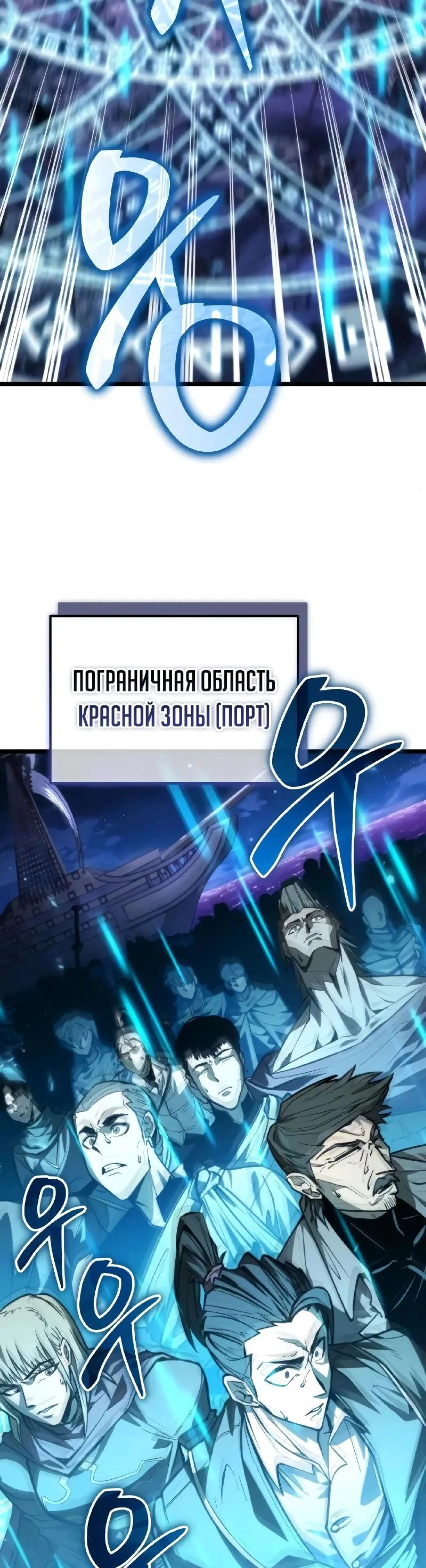 Page 16.002