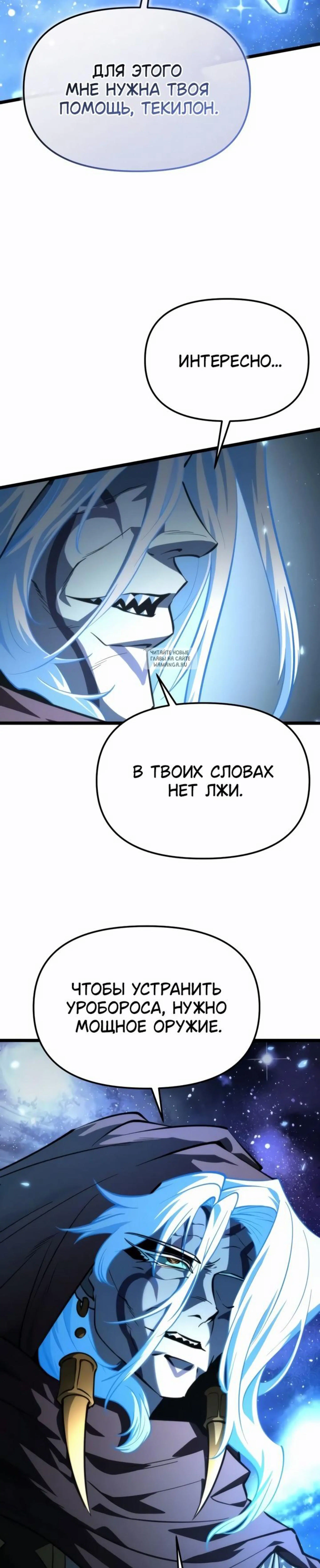 Page 16.001