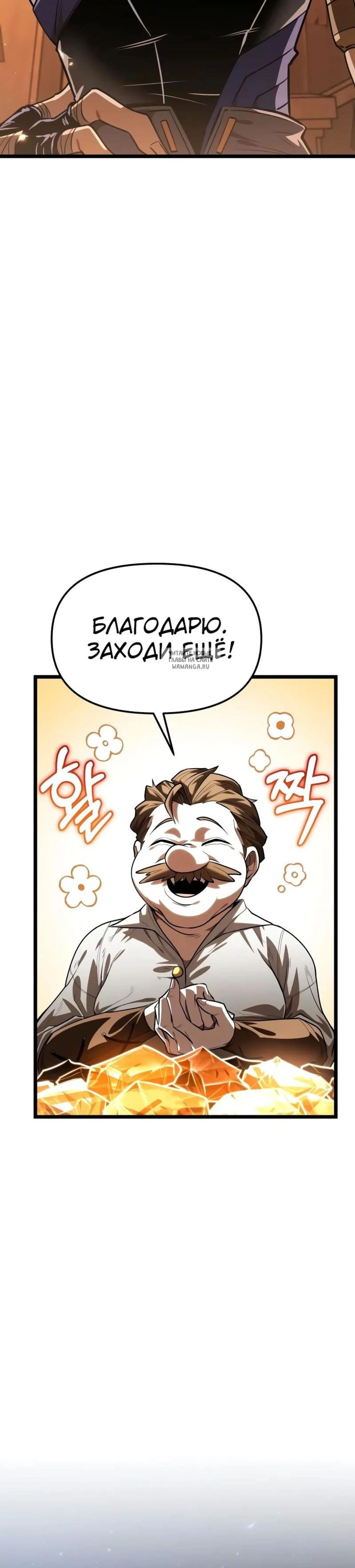 Page 16.001