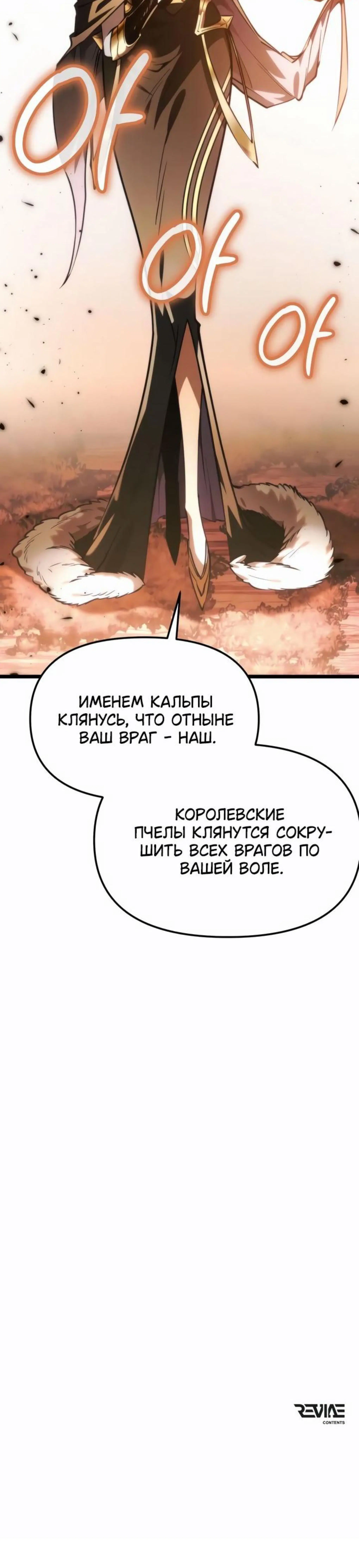 Page 16.001