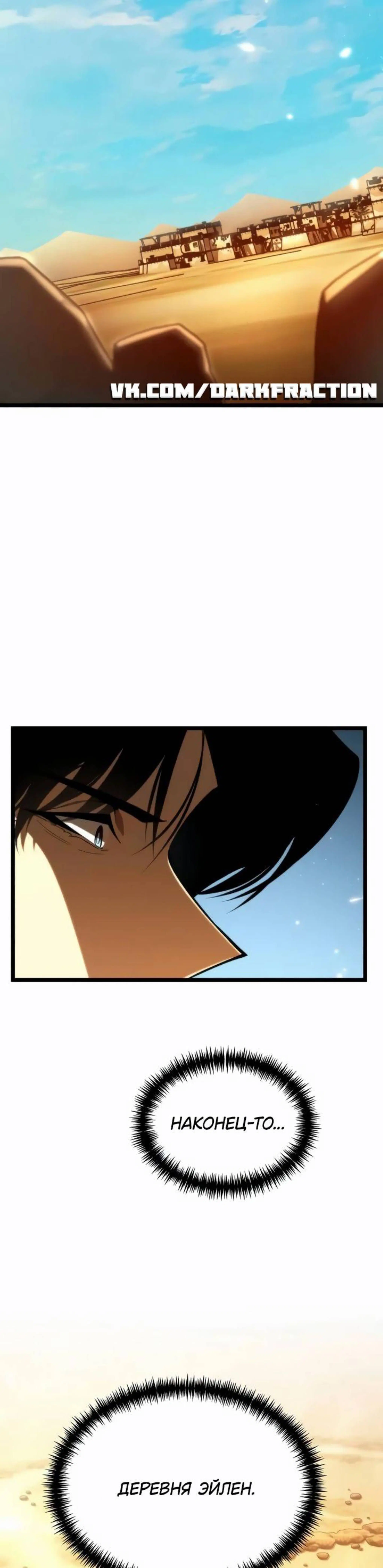 Page 16.002