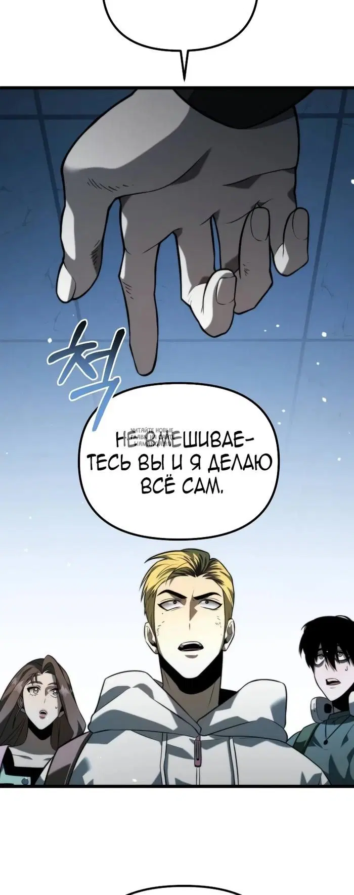 Page 17.000