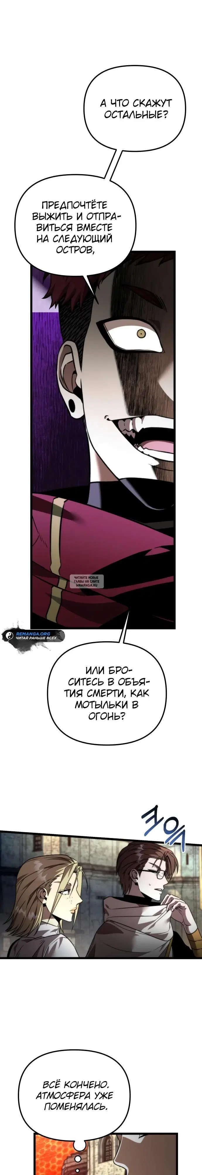 Page 17.000