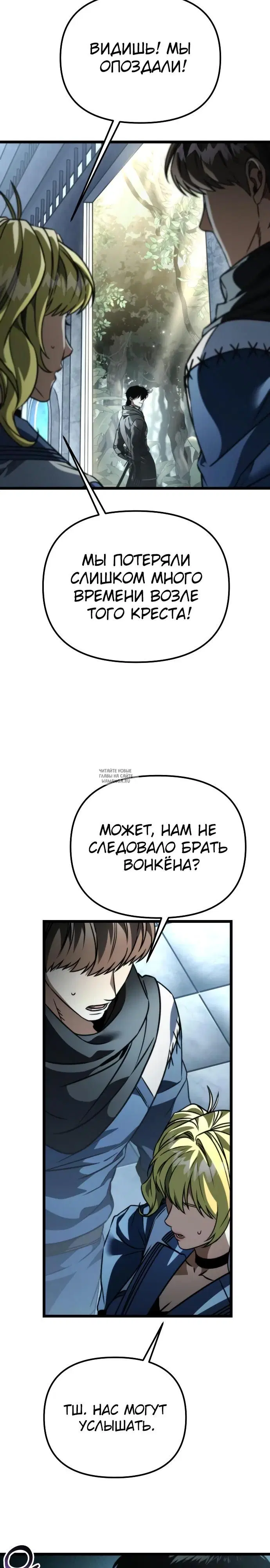 Page 17.000