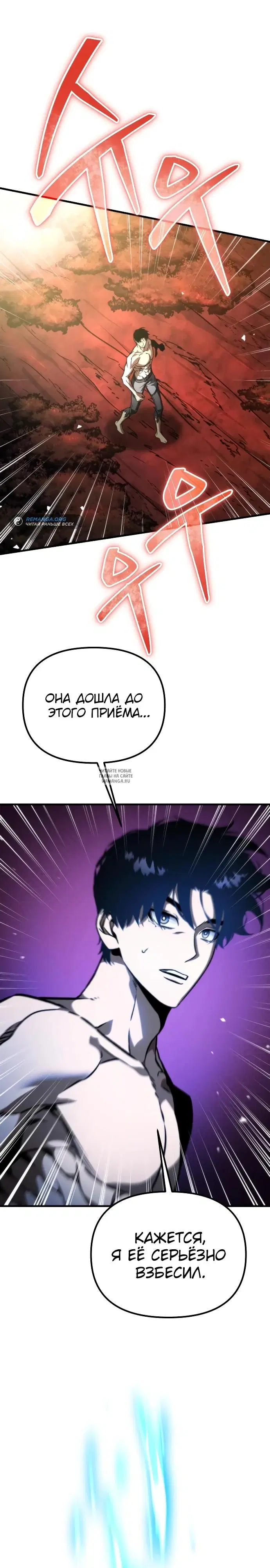 Page 17.000