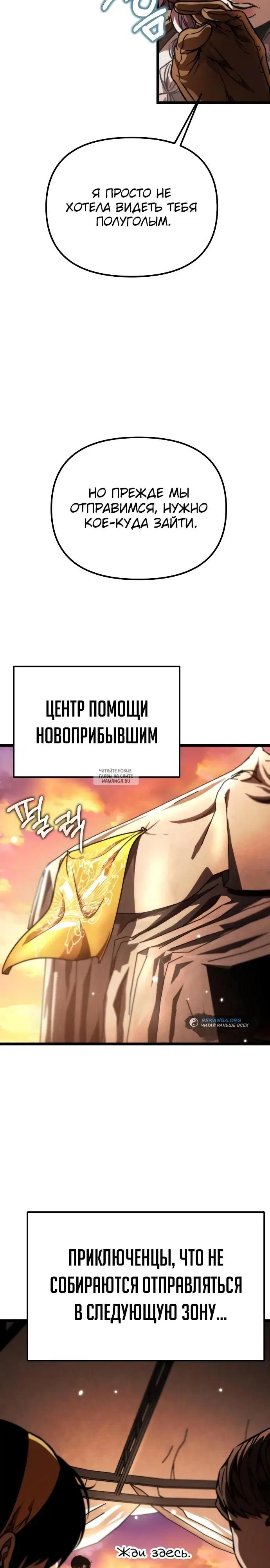 Page 17.000