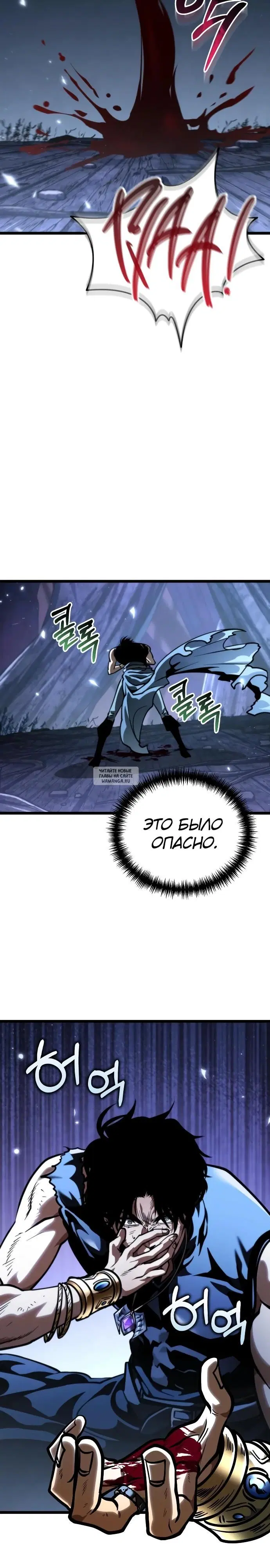 Page 17.000