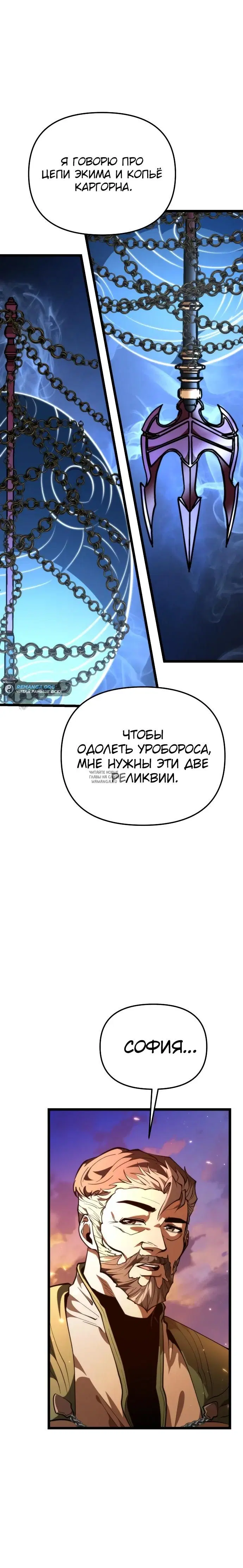 Page 17.000