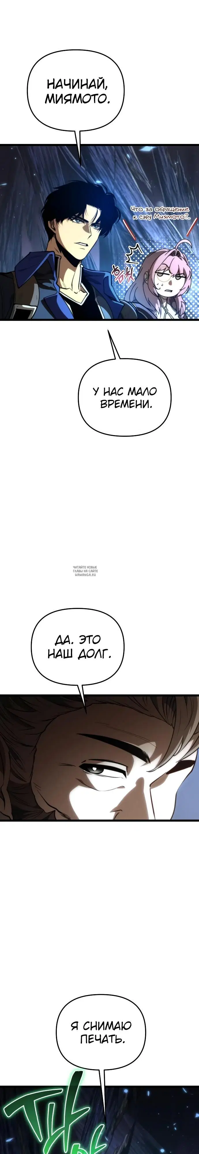 Page 17.000
