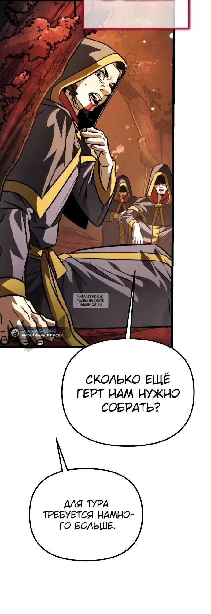 Page 17.000