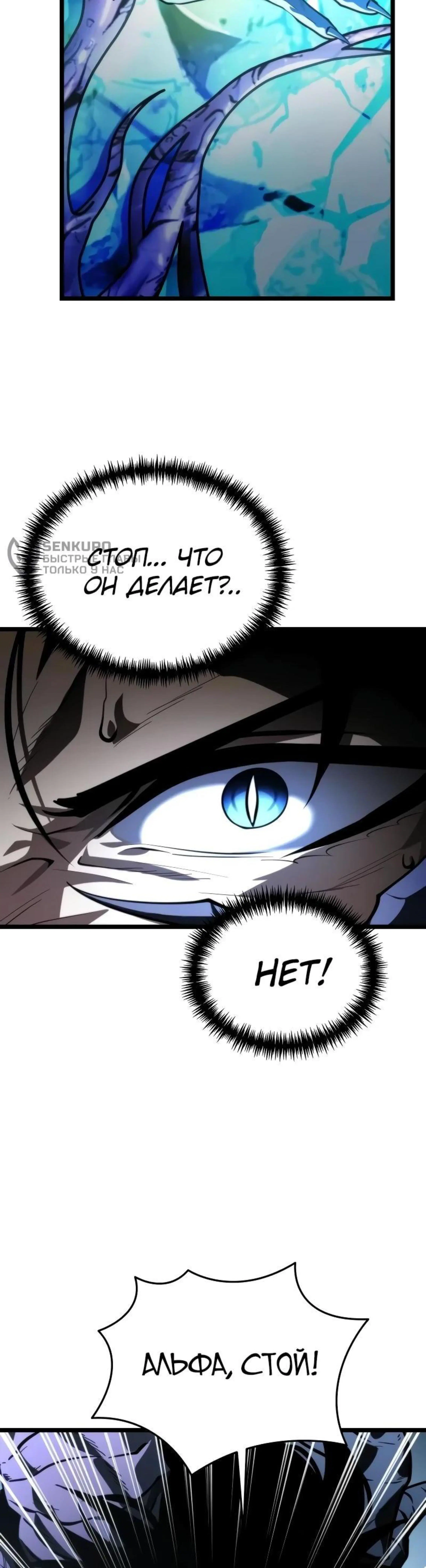Page 17.002