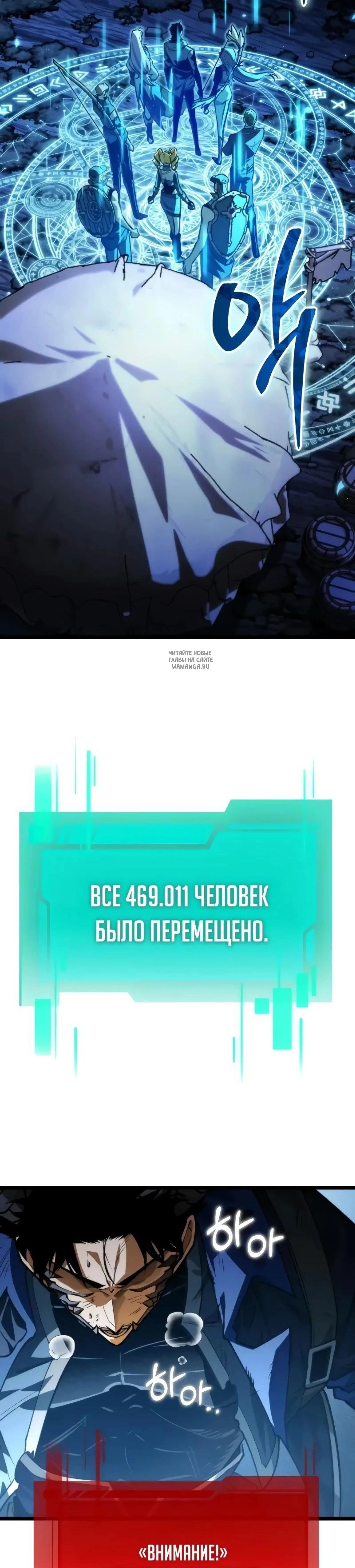 Page 17.001