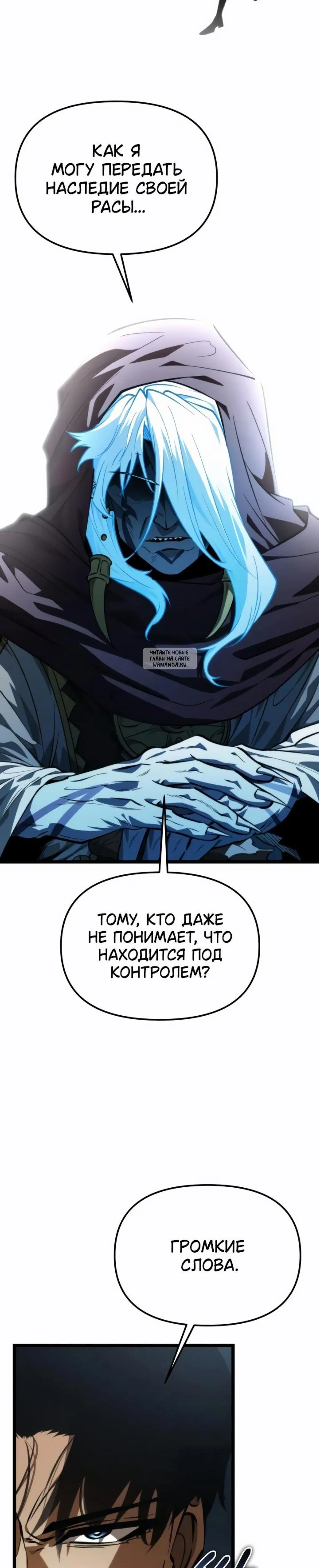 Page 17.001