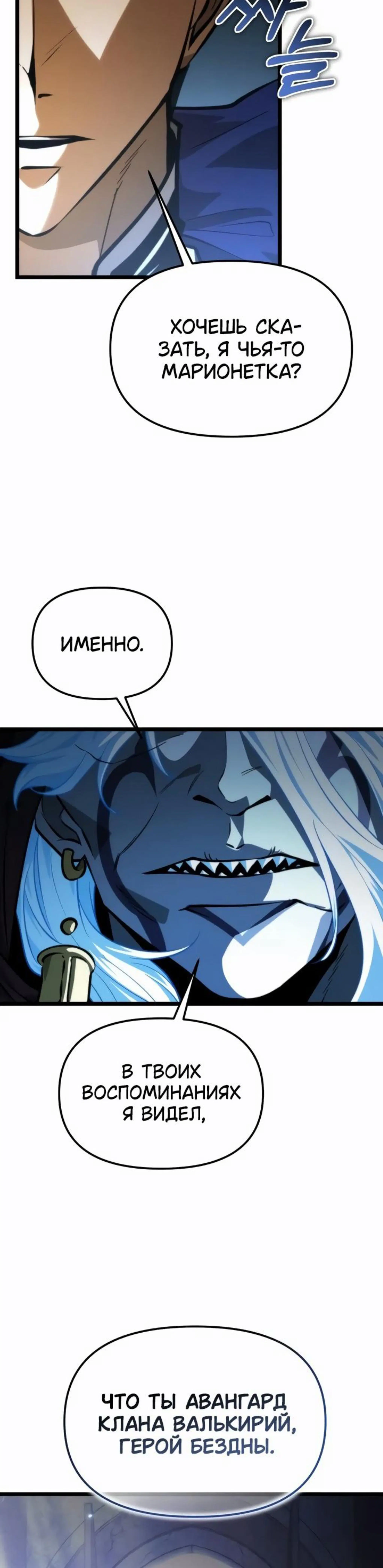 Page 17.002