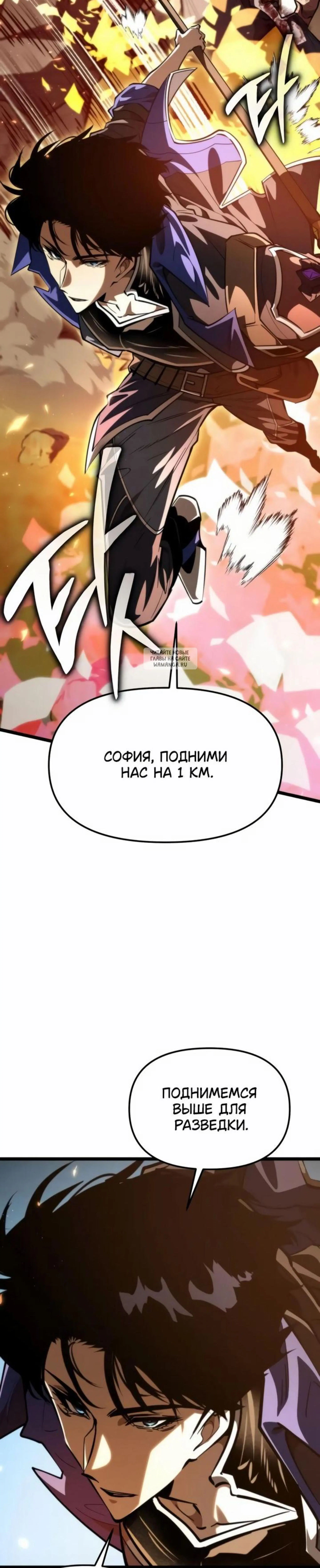 Page 17.001