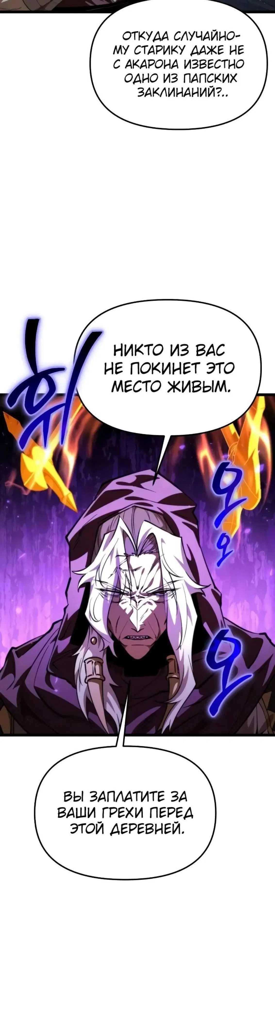 Page 17.001