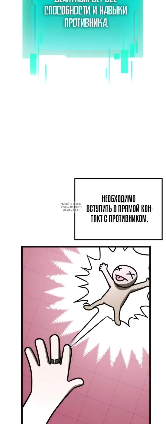 Page 18.000