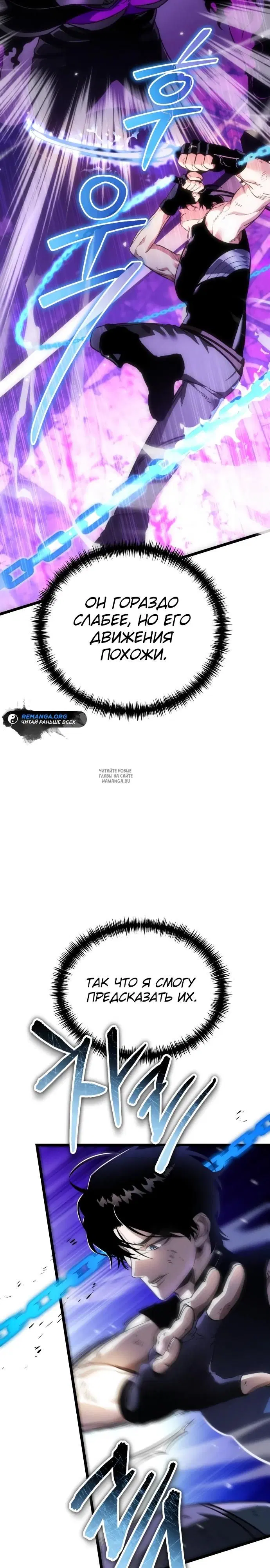 Page 18.000