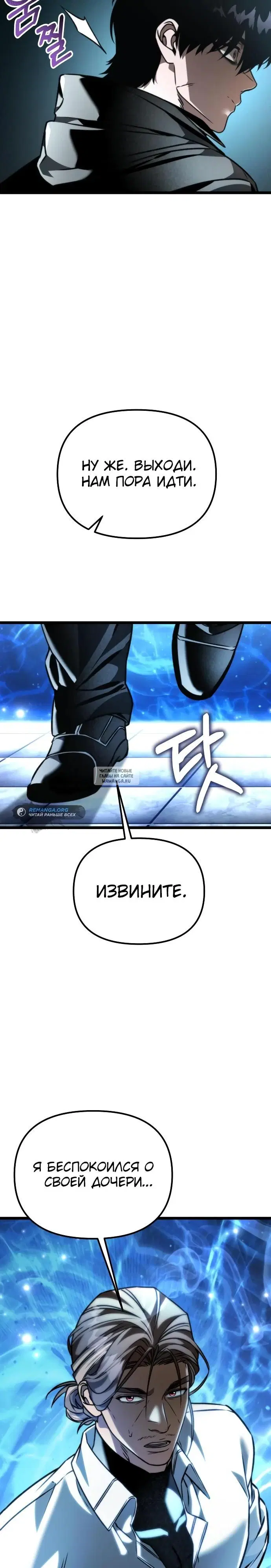 Page 18.000