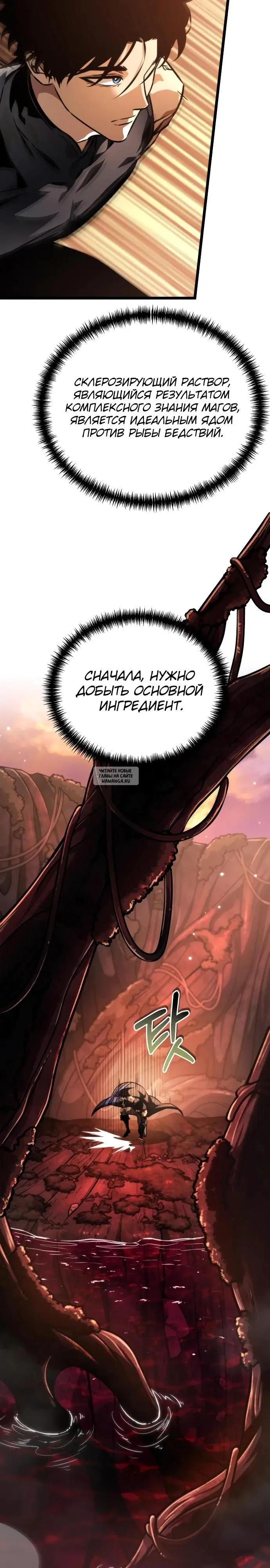 Page 18.000