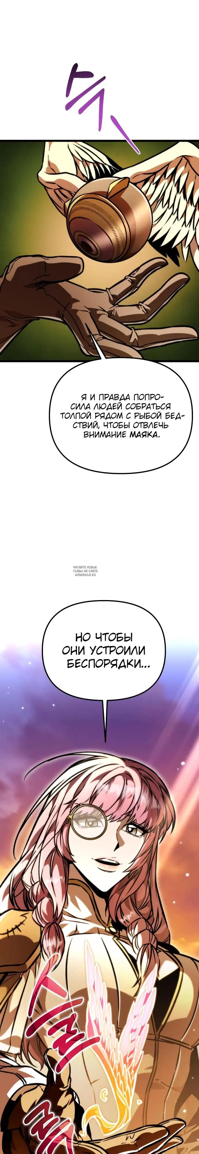 Page 18.000