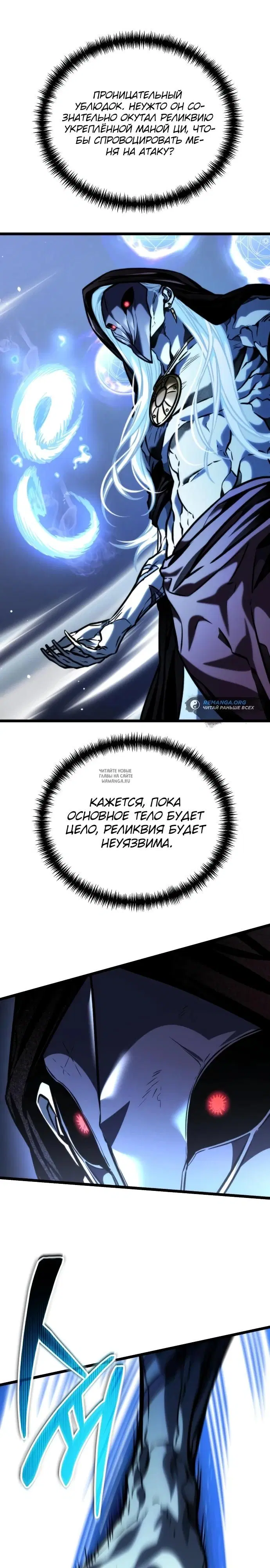 Page 18.000