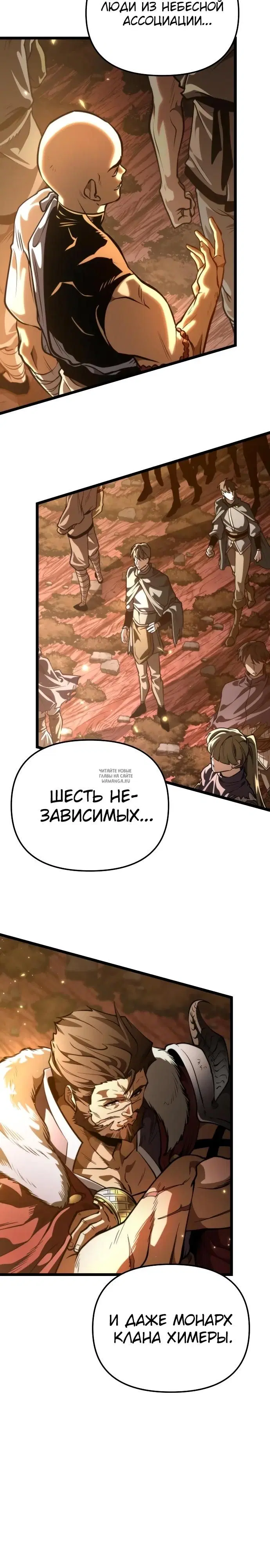 Page 18.000
