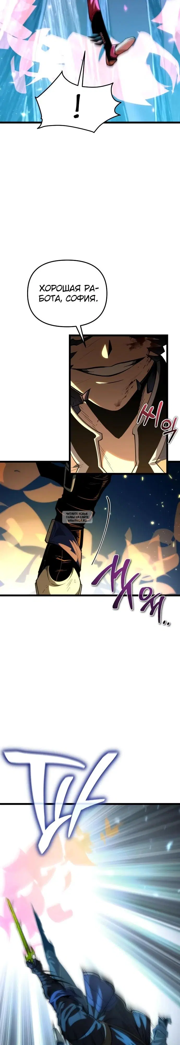 Page 18.000