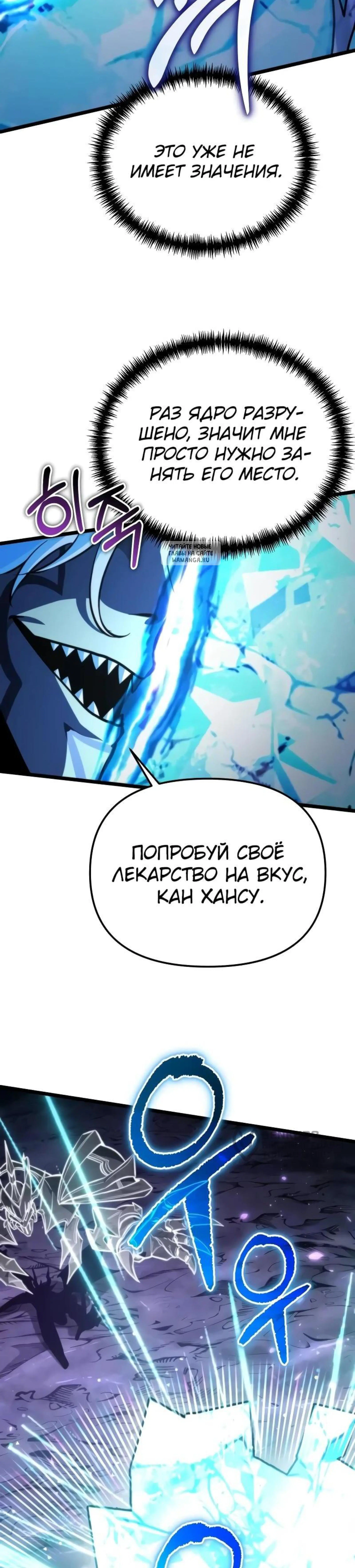 Page 18.001