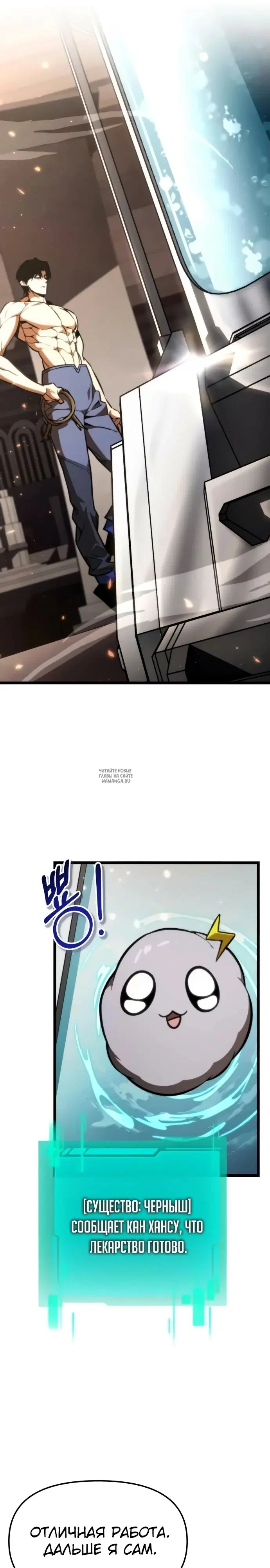 Page 18.000