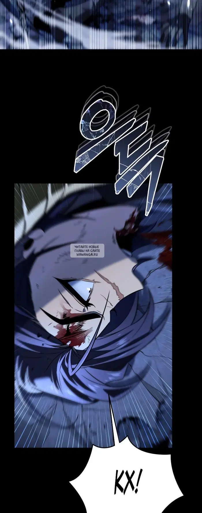 Page 19.000