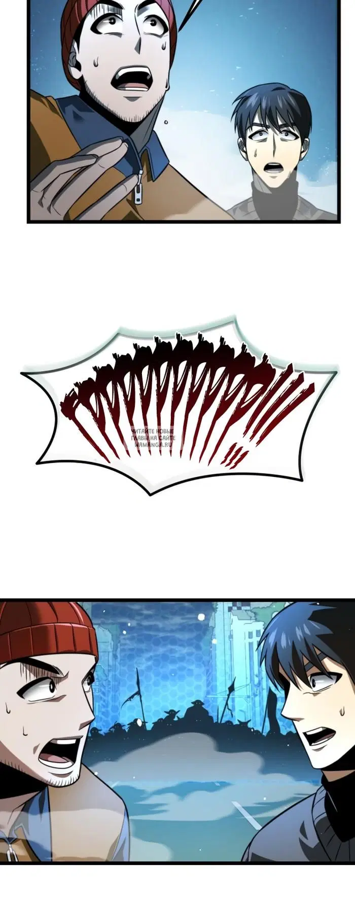 Page 19.000