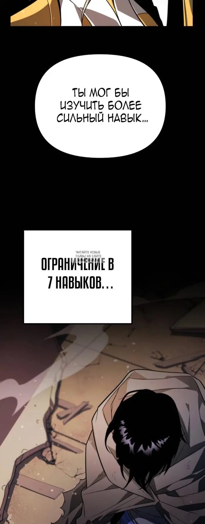 Page 19.000