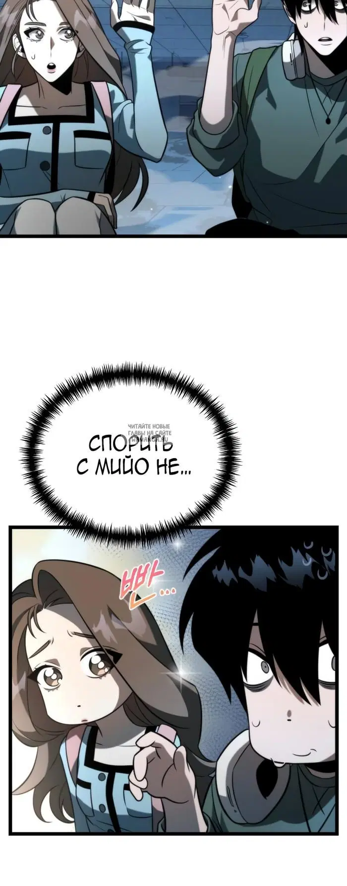 Page 19.000