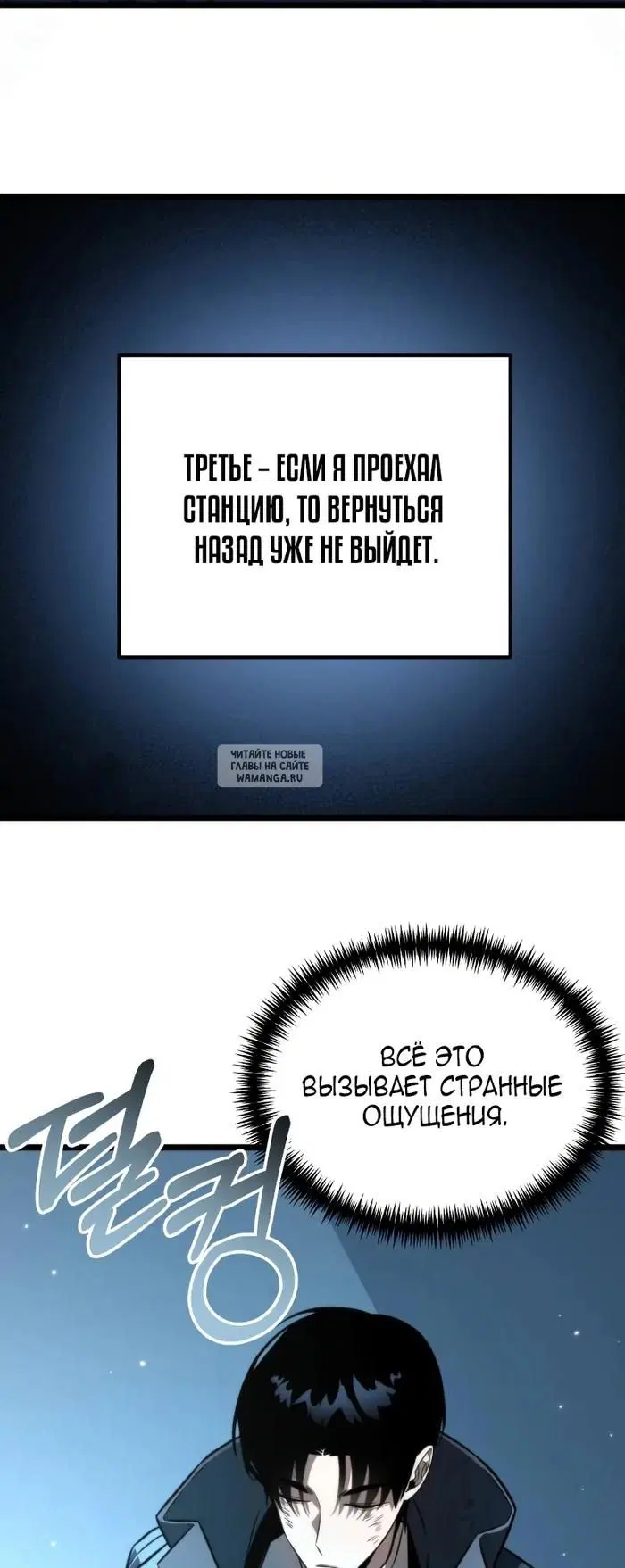 Page 19.000