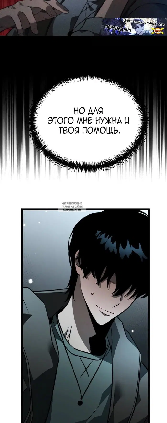 Page 19.000