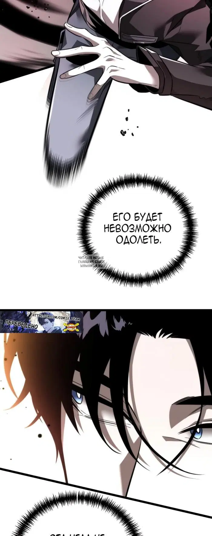 Page 19.000