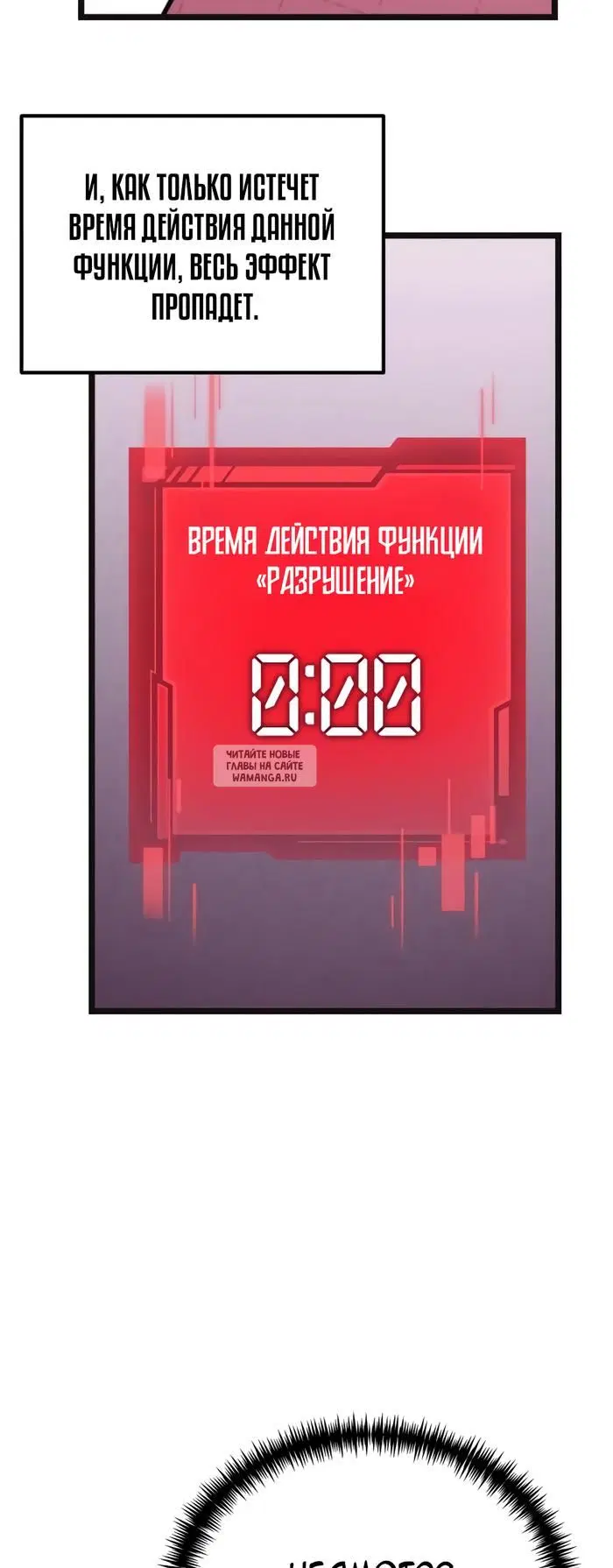 Page 19.000