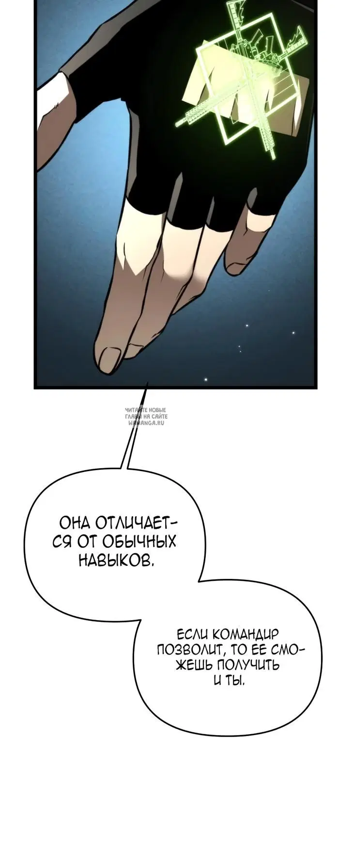 Page 19.000