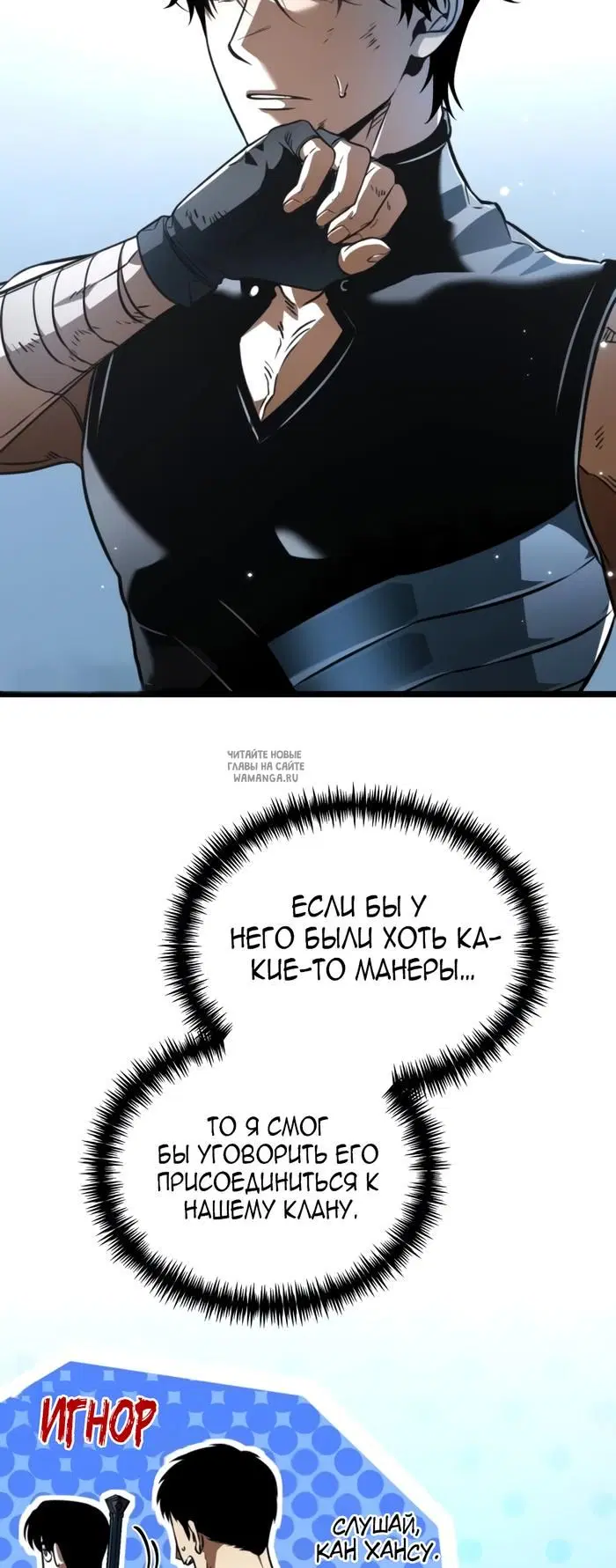 Page 19.000
