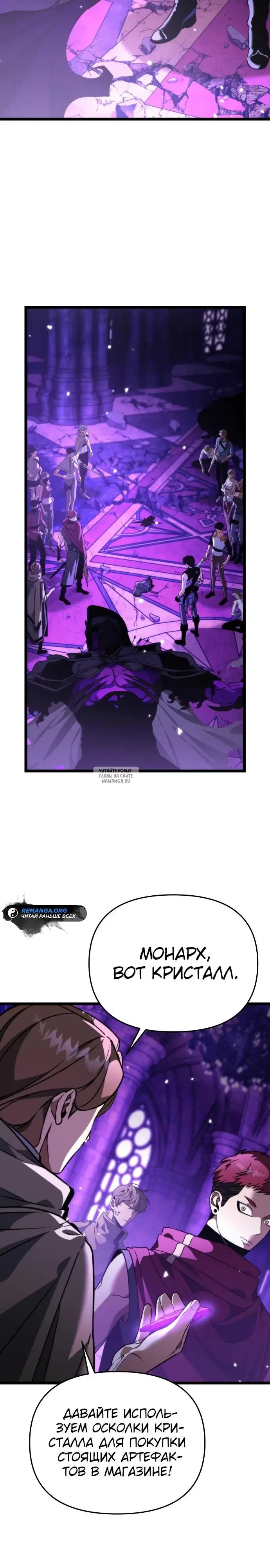 Page 19.000