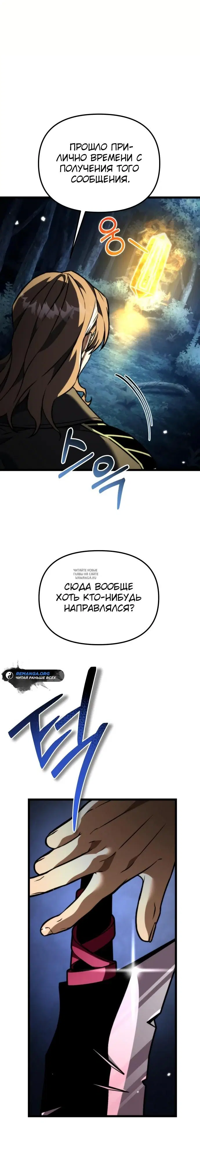 Page 19.000