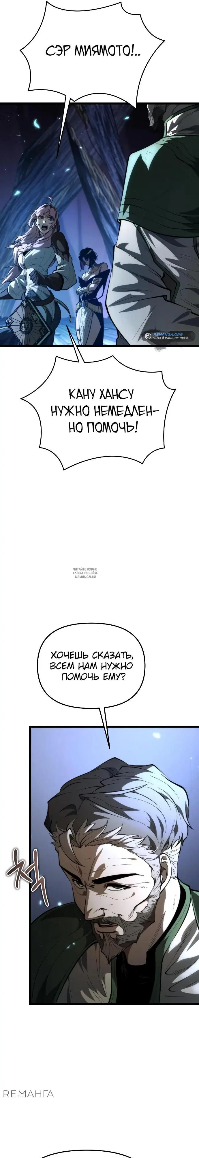 Page 19.000