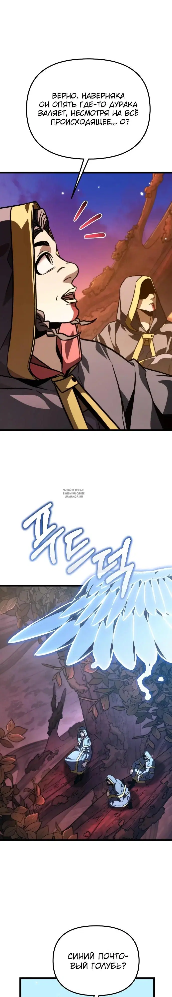 Page 19.000
